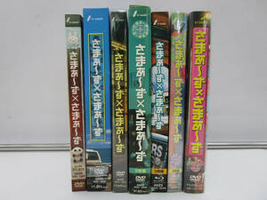 まとめ売り【DVD＆Blu-ray】さまぁ～ずさまぁ～ず 三村マサカズ/大竹一樹 お笑いライブ/イベント
