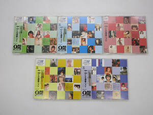 【CD】CD選書ベスト 5枚 1968～1974/1975～1977/1978～1980/1981～1983/1984～1992 SRCL-3464/5/6/7/8