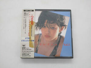 【MD】山口百恵 ベスト・セレクション Vol.1 Mini Disc ミニディスク SRYL7299