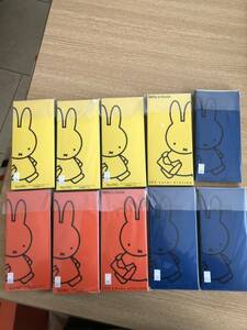  Miffy bruna 100 color ...... long time period home storage goods 