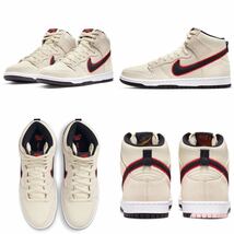 ★売切★NIKE DUNK HI SB PRO PRM"SAN FRANCISCO GIANTS(サンフランシスコ ジャイアンツ)"US9新品国内正規品★JORDANダンクSB_画像1