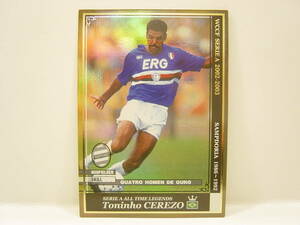 WCCF 2002-2003 ATLE トニーニョ・セレーゾ　Toninho Cerezo 1955 Brazil　Unione Calcio Sampdoria 1986-1992 All Time Legends