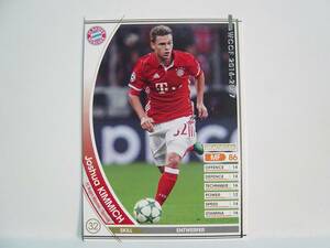 WCCF 2016-2017 白 ヨシュア・キミッヒ　Joshua Kimmich 1995 Germany　FC Bayern Munich 16-17 #A040 Panini