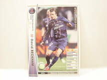 WCCF 2012-2013 EXTRA 白 デイビッド・ベッカム　David Beckham 1975 England　Paris Saint-Germain FC 12-13_画像1