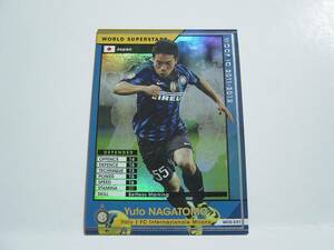 WCCF 2011-2012 WOS-EXT ユウト・ナガトモ　長友佑都 1986 Yuto Nagatomo　FC Inter Milano Italy 11-12 Extra Card