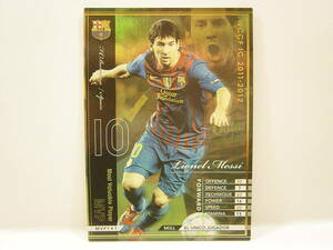 ■ WCCF 2011-2012 MVP リオネル・メッシ　Lionel Messi　No.10 FC Barcelona　EL UNICO JUGADOR 11-12 Ballon d'Or