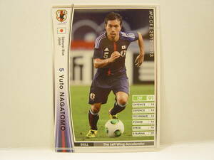 WCCF 2012-2013 JT 白 ユウト・ナガトモ　長友佑都 1986 Yuto Nagatomo　日本代表 12-13 SAMURAI BLUE JFA