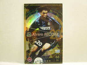 WCCF FOOTISTA 2020 LE アルバロ・レコバ　Alvaro Recoba 1976 Uruguay　Inter Milano Italy 1997-2008 The Legends