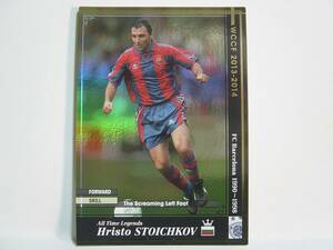 WCCF 2013-2014 ATLE フリスト・ストイチコフ　Hristo Stoichkov 1966 Bulgaria　FC Barcelona Spain 1990-1998 All Time Legends