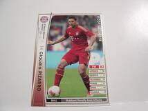 WCCF 2012-2013 EXTRA 白 クラウディオ・ピサロ　Claudio Pizarro 1978 Peru　FC Bayern Munich 12-13 Extra Card_画像1