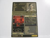 WCCF 2012-2013 EXTRA 白 クラウディオ・ピサロ　Claudio Pizarro 1978 Peru　FC Bayern Munich 12-13 Extra Card_画像2