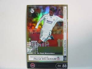 WCCF 2006-2007 LE デイビッド・ベッカム　David Beckham 1975 England　Real Madrid CF Spain 06-07 FOOTISTA