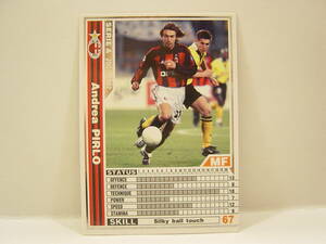 ■ WCCF 2001-2002 白 アンドレア・ピルロ　Andrea Pirlo 1979 Italy　AC Milan 01-02 #155