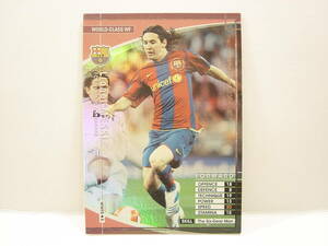 ■ WCCF 2007-2008 WWF リオネル・メッシ　Lionel Messi No.19 FC Barcelona Spain 07-08 World‐Class WF