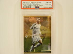 PSA鑑定済 Panini WCCF 2013-2014 MVP クリスティアーノ・ロナウド　Cristiano Ronaldo No.7 Real Madrid CF 13-14 PSA8