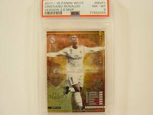 PSA鑑定済 Panini WCCF 2017-2018 MVP クリスティアーノ・ロナウド　Cristiano Ronaldo No.7 Real Madrid 17-18 PSA8