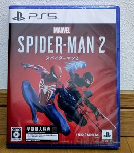 【未開封】PS5　スパイダーマン2　Marvel's Spider-Man 2　早期購入特典付き