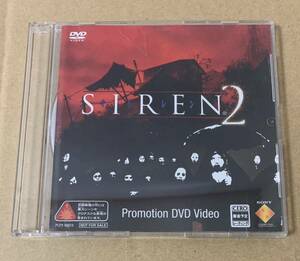 PS2 SIREN 2 Promotion DVD Video 非売品 not for sale サイレン プロモーション PCPX 98018