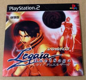 PS2 レガイア デュエルサーガ スペシャルディスク 体験版 非売品 デモ demo not for sale PAPX 90225 Legaia 2: Duel Saga