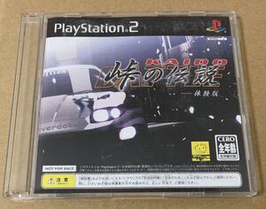 PS2 KAIDO -峠の伝説- 体験版 非売品 デモ demo not for sale SLPM 61121 Tokyo Xtreme Racer DRIFT 2