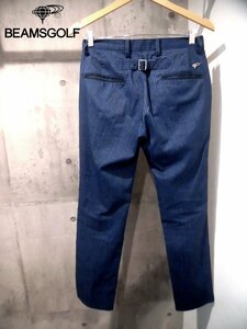 BEAMS GOLF ビームス ゴルフ/シンチバック ストライプ ストレッチ ロングパンツ42/紺 青/メンズ/84-23-0138-887 17S-PM504