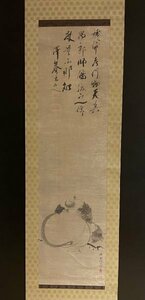 【模写】江戸前期 沢庵宗彭 松花堂昭乗 布袋画賛 紙本 時代箱 掛軸 / 中国・唐画・墨蹟