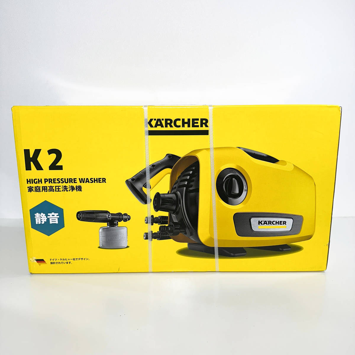 2023年最新】Yahoo!オークション -ケルヒャー k2 サイレントの中古品