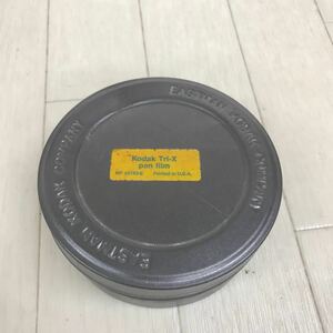 B1356 希少 レア コダック Kodak フィルムケース　トライエックス 缶 TRI-X Pan Film 空き缶 アンティーク コレクション品