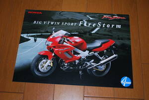 ホンダ　BIG V-TWIN SPORT　Fire Storm ファイアー ストーム カタログ　VTR1000F BC-SC36 