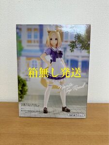 ウマ娘　ナリタトップロード　新品未開封　箱無し発送