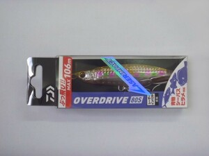 ダイワ オーバードライブ レーザーインパクト 80S #LIチャートマーブル (OVER DRIVE)