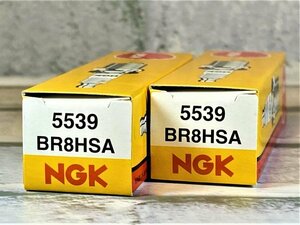 ＮＧＫ　ＢＲ８ＨＳＡ　２本セット　ホンダ　ズーク　ＡＦ２６　適合　新品！