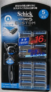 Schick シックハイドロ５ カスタム 本体（刃付き）+替刃16個　10セット 