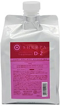 国内正規品 アリミノ シェルパ ホームケア デザインサプリ トリートメント D-2 アリミノ 1000ml arimino_画像1