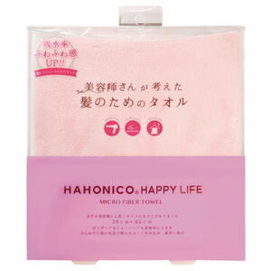 ハホニコ HAHONIKO ヘアドライマイクロファイバータオル ピンク 美容雑貨