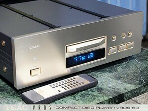 TEAC VRDS-50 ♪世界に誇るVRDSの完成形CDプレーヤー銘機♪【メンテナンス・ケア済／美品】