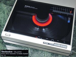 Technics SL-10　♪テクニクス レコードプレーヤー 銘機♪【NAGAOKA C-502M/P 新品 付属 ケア済／美品】