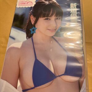 新垣優香 Milky Glamour ミルキー・グラマー DVD