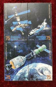 未使用4連切手 宇宙関連 マーシャル諸島 スペースシャトルと アポロ、ソユーズドッキング