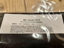 MCワークス　エクスプロージョン　EXPLOSION　835CTR　STANDARD MODEL　新品　送料無料_画像9