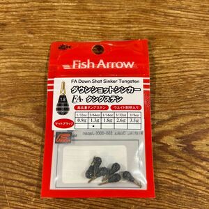 Fish Arrow フィッシュアロー FAダウンショットシンカー タングステン #3/64oz 1.3g 6pcs マットブラック 新品 2