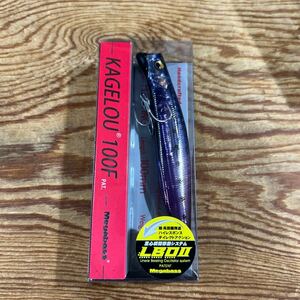 メガバス (Megabass) ルアー KAGELOU (カゲロウ) 100F #8 HT PURPLE NEON IWASHI 3