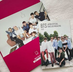 BTS FC会報 Vol.5 ペンミ UNDERCOVER MISSION ポスター