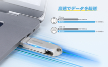 「MFi認証取得」USBメモリ フラッシュドライブ 128GB グレー Lightning iPhone/iPad/iPod/Win/Mac兼用/iPhone15/14/13/12 _画像7