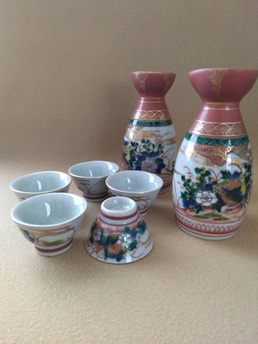 Yahoo!オークション -「九谷庄三」(陶芸) (工芸品)の落札相場 Yahoo!オークション -「九谷庄三」(陶芸) (工芸品)の落札相場