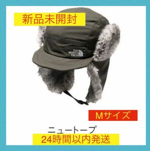 ノースフェイス フロンティアキャップ NT M