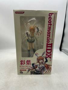 【1円】コナミスタイル限定 1/8 PVC塗装済み完成品 フィギュア ビートマニアIIDX beatmaniaIIDX 彩葉 KONAMI フィギュア コレクション