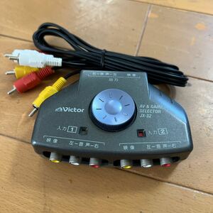 JVC JX-32B AV&ゲームセレクター 2台の切替　動作良好　AVケーブル付き