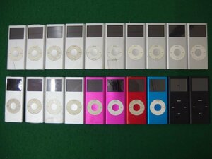 ユ■IP487　♪Apple iPod nano 第2世代 A1199 2GB/4GB/8GB 20台セット 動作未確認 ジャンク
