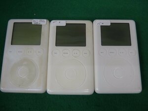 ユ■IP491　♪Apple iPod 第3世代 15GB/20GB　3台セット A1040 ジャンク